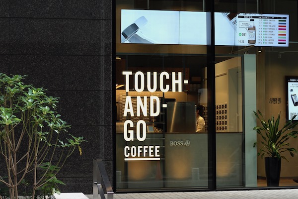 画像：TOUCH-AND-GO COFFEE(タッチアンドゴーコーヒー)の店舗