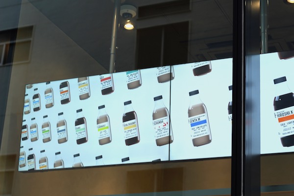 画像：TOUCH-AND-GO COFFEE(タッチアンドゴーコーヒー)の店舗