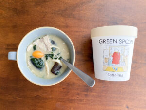 GREEN SPOONスープ14