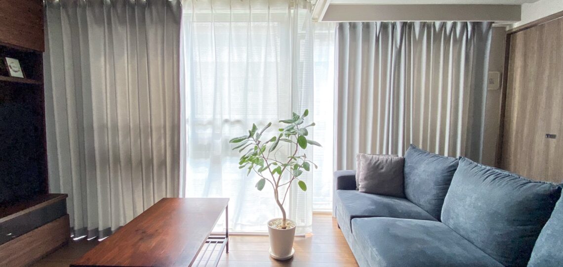 カーテン取り付け後