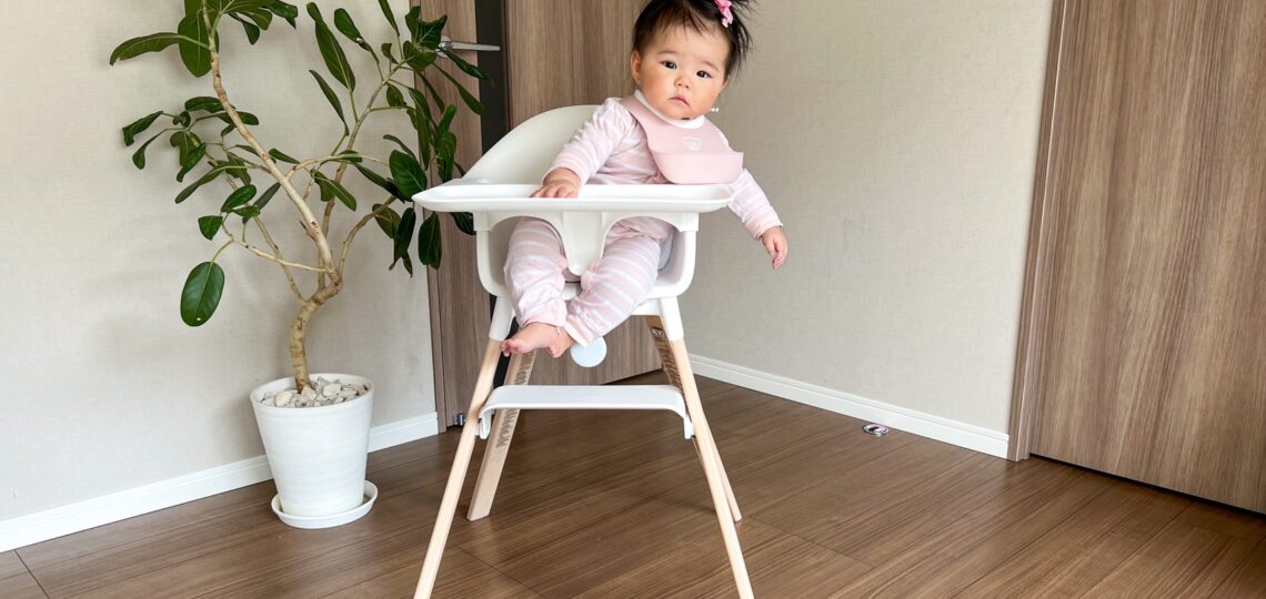 ストッケ クリックと赤ちゃん2