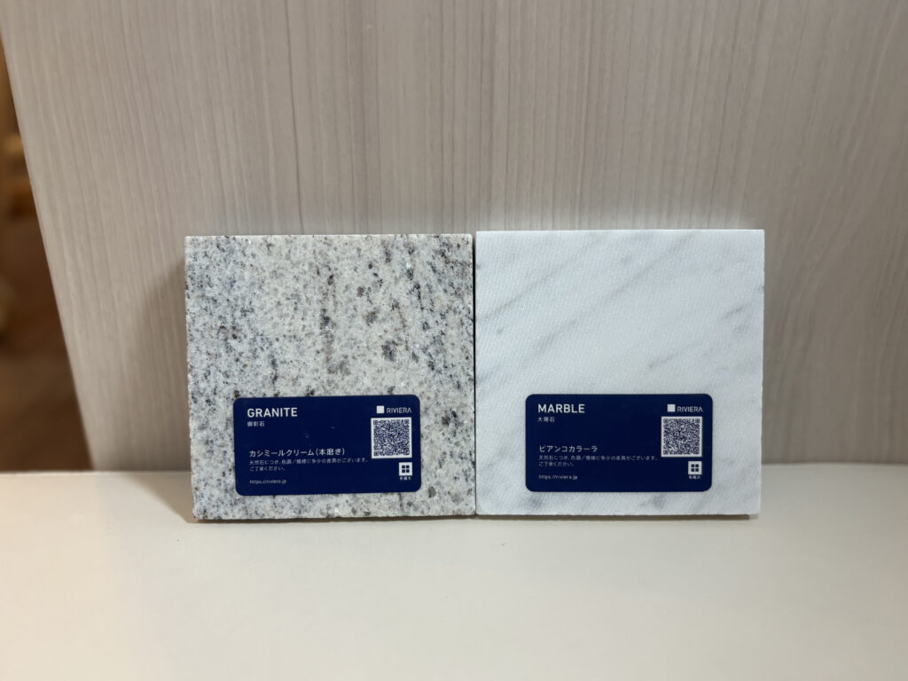 床材選びのポイント!クッションフロア・タイル比較