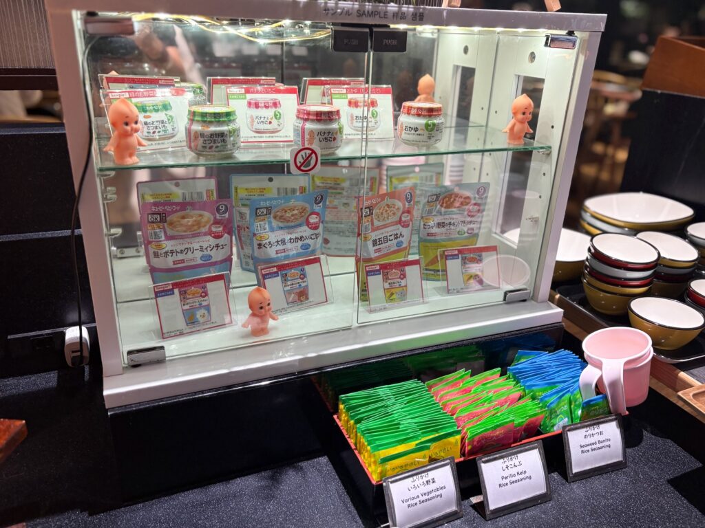 小田急ロマンスカーの子育て応援車で行く、子連れに優しい箱根旅行_箱根ホテル小涌園