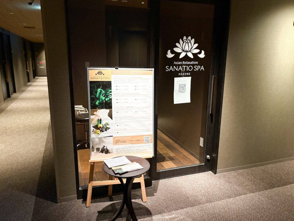 小田急ロマンスカーの子育て応援車で行く、子連れに優しい箱根旅行_箱根ホテル小涌園