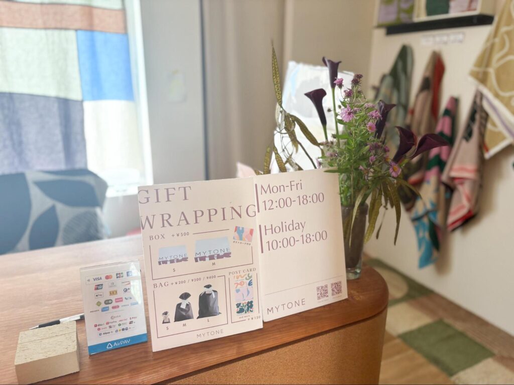 MYTONEのタオルブランケット